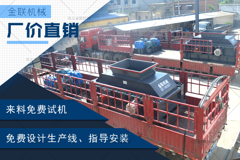 時(shí)產(chǎn)40噸礦石制砂機(jī)的市場報(bào)價(jià)是多少，有哪些型號(hào)推薦？