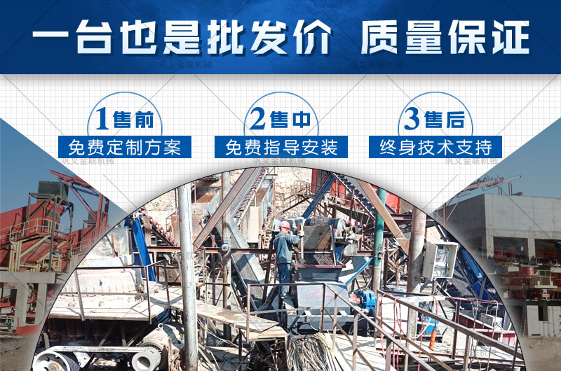 日產(chǎn)200噸瓜子石制砂機多少錢一臺，有哪些型號合適？